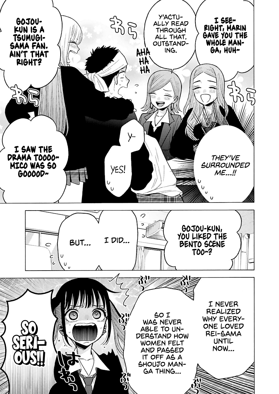My Dress-Up Darling, Chapter 55 image 09
